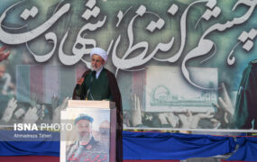 حزب‌الله: برای تمام احتمالات جنگ آماده‌ایم