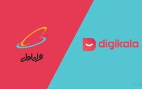 همراه اول، دیجی کالا را خرید؟