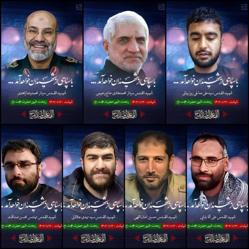مستشار نظامی  حمله اسرائیل به کنسولگری ایران 