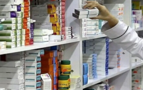 آغاز رسمی فروش اینترنتی دارو از یک ماه آینده