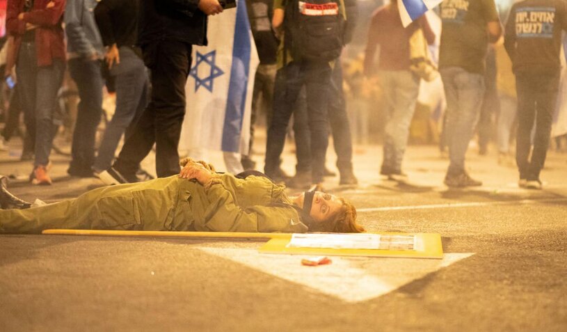 تی شرتی منقوش به تصویر نتانیاه