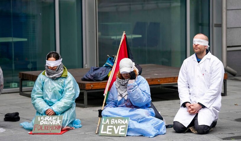  تظاهرات "گروه اقدام برای فلسطین " در مقابل وزارت بهداشت در اسلو نروژ