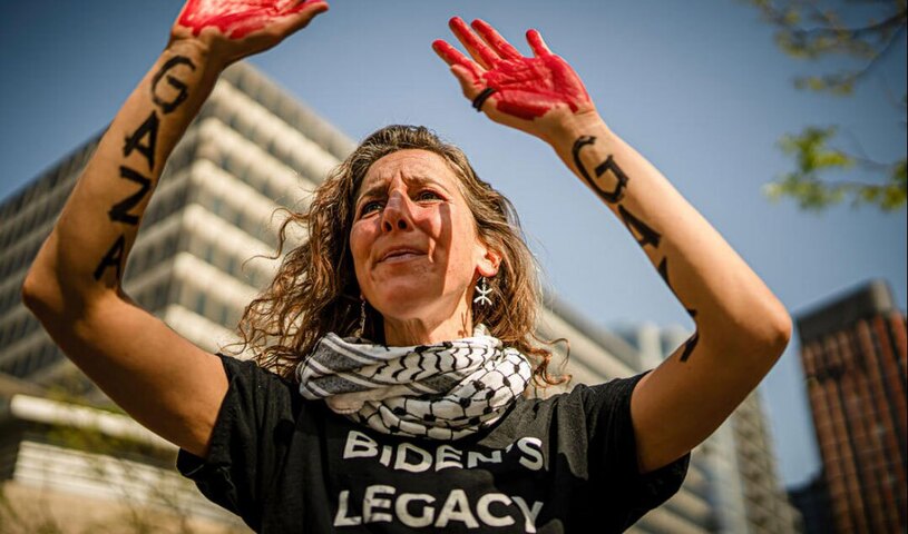 تجمع حامیان فلسطین در مقابل شرکت تسلیحاتی آمریکایی