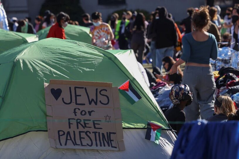 گسترش اعتراضات ضداسراییلی