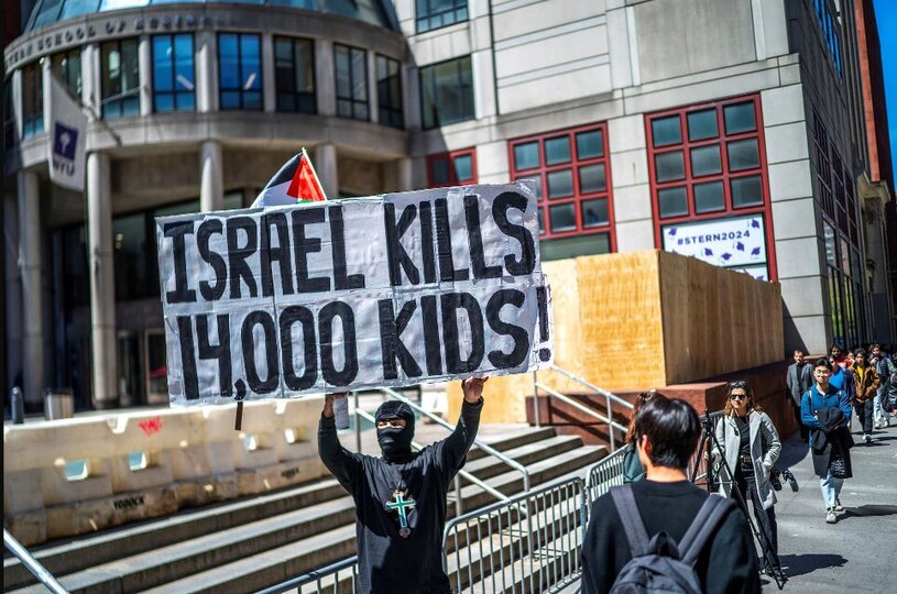 گسترش اعتراضات ضداسراییلی