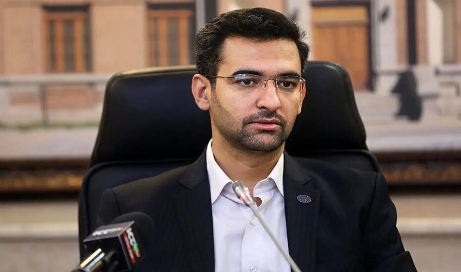 آذری جهرمی سیاست‌های ضد اینترنت
