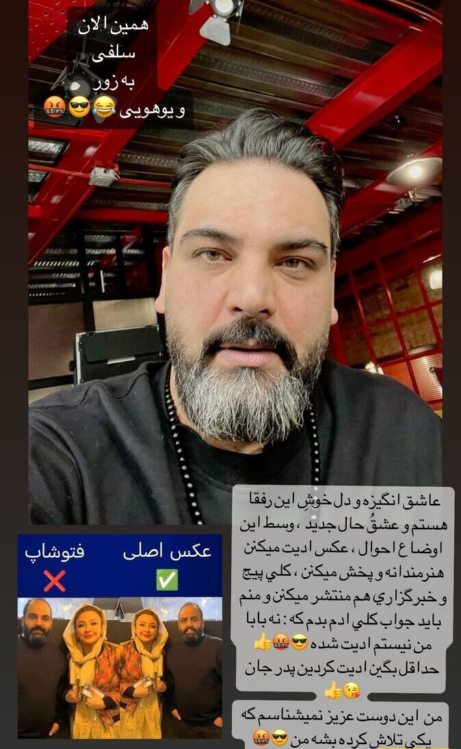 احسان علخانی