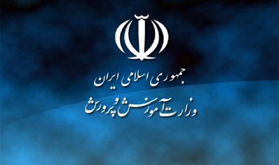 استخدام۷۲ هزار معلم در ۱۴۰۳