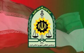 فراجا عفاف و حجاب
