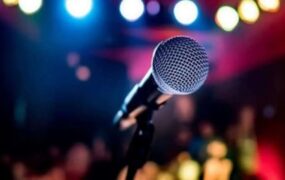 قیمت بلیت کنسرت