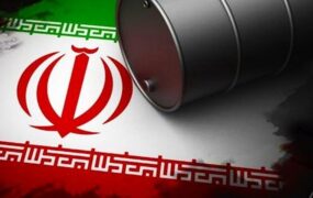افزایش قیمت نفت سنگین ایران