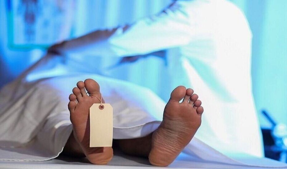 افشای راز زن دوم