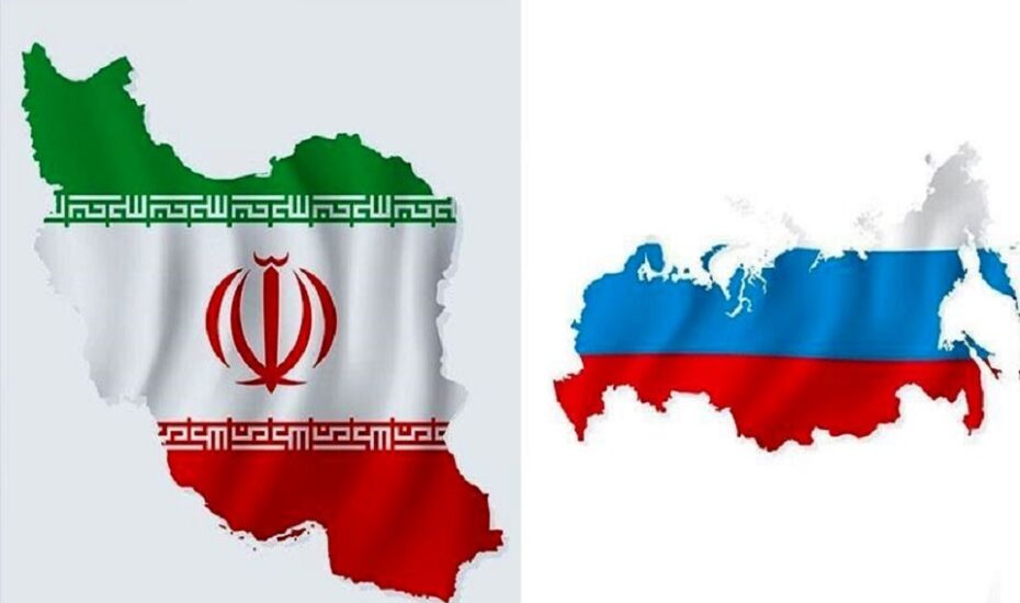 تفاهم نامه امنیتی ایران روسیه