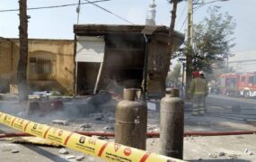 انفجار در پایانه شرق تهران