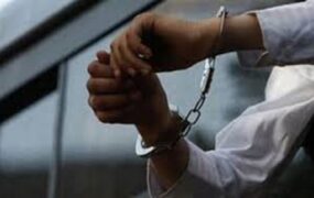 بازداشت خواستگار سمج