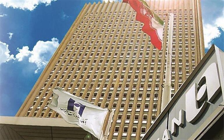 بانک صادرات ایران قرض‌الحسنه
