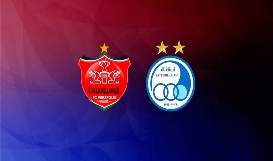 بدهی‌ استقلال و پرسپولیس