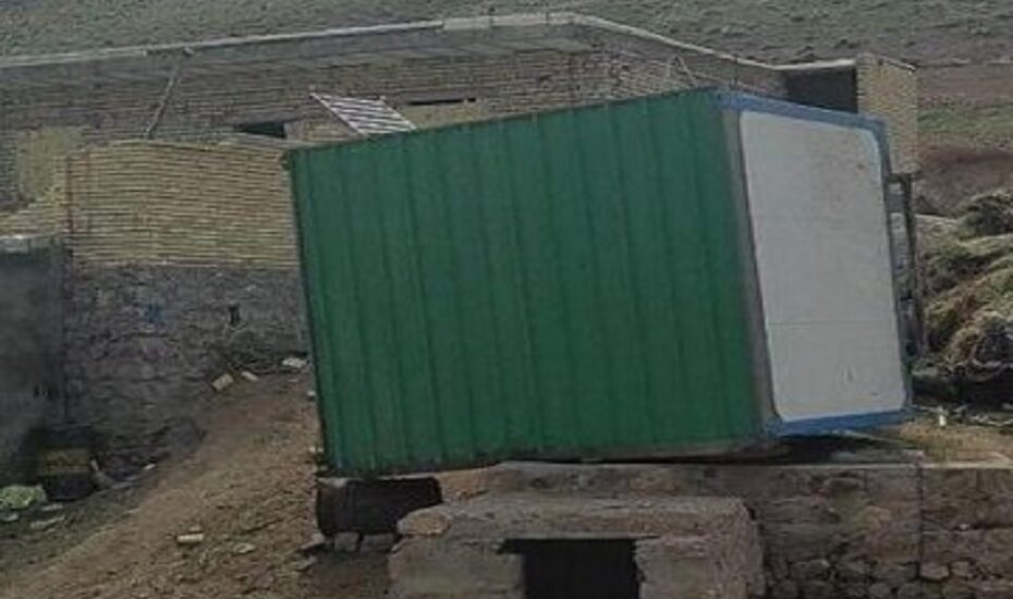 تخریب مدرسه‌ کانکسی