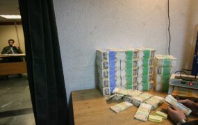 تسهیلات به خودی ها