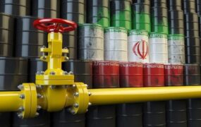 آمریکا خرید نفت ایران