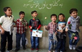 ثبت‌نام کلاس اولی‌ها از ۱۵ اردیبهشت