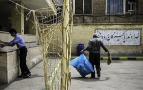 افزایش حقوق سرایداران