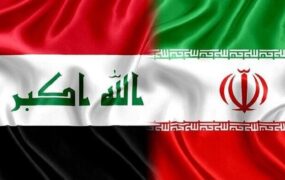 توافق مهم امنیتی ایران و عراق