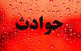 درخواست برای قصاص عروس