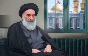 آیت الله سیستانی مبلغ فطریه ۱۴۰۳