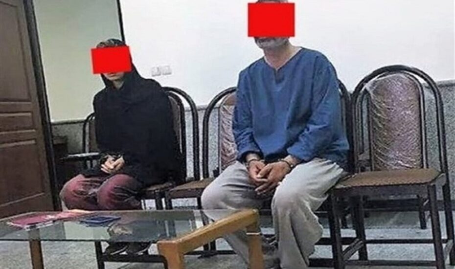 ربودن کارمند بانک با دسیسه یک زن