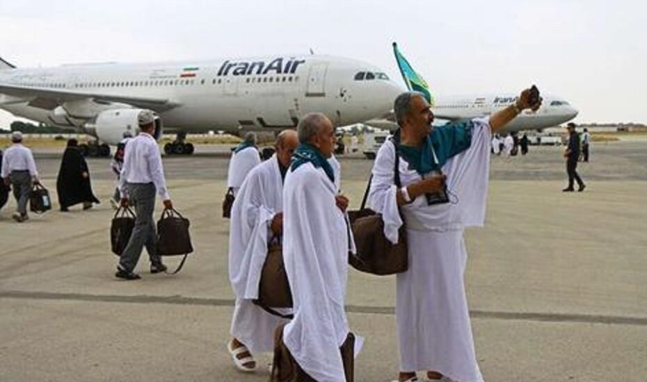 زائران دیالیزی حج مشرف