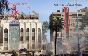 پیام مهم ایران به آمریکا
