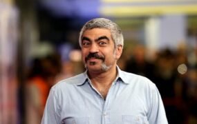 سریال جدید سروش صحت