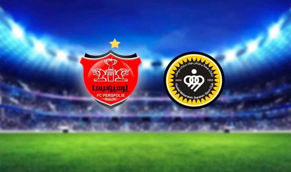 بلیت‌فروشی پرسپولیس و سپاهان