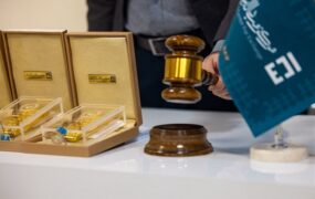 شرایط حراج بعدی شمش طلا
