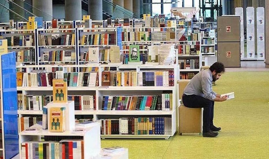 شهر کتاب بهشتی تعطیل شد