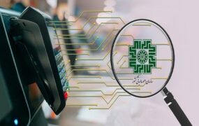 ضمانت بانکی مالیات بر ارزش افزوده