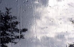 فعالیت سامانه بارشی