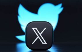 فیلتر ایکس
