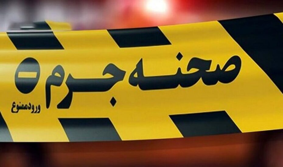 قتل همسر خودکشی