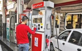 قطع سهمیه سوخت خودروهای اینترنتی