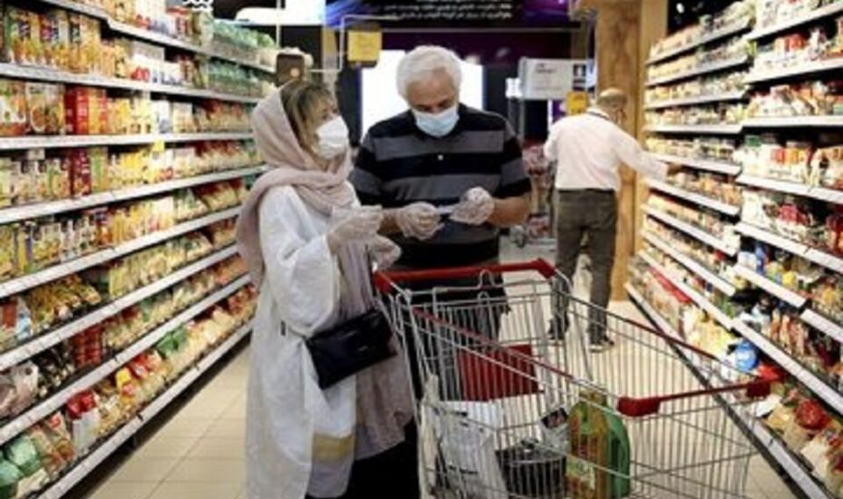 قیمت برخی کالاهای اساسی