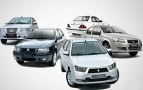 قیمت خودروهای داخلی