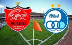 قیمت دو باشگاه استقلال و پرسپولیس