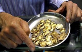 قیمت سکه و طلا