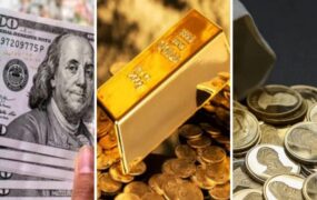 قیمت طلا، سکه و ارز