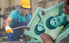 دستمزد کارگران وزارت کار