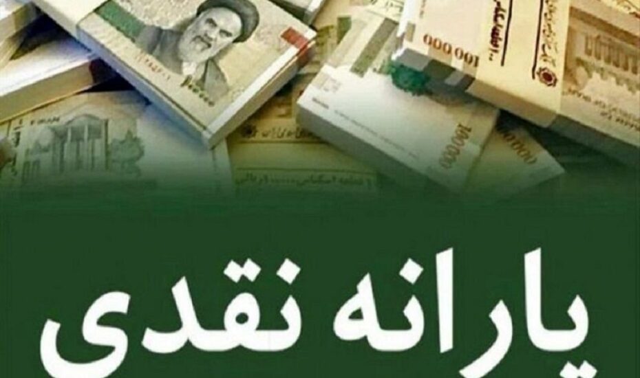 دهک‌بندی خانوارها مدل خودرو تراکنش‌های بانکی