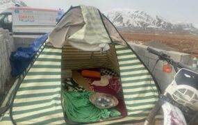 مرگ تلخ چادر مسافرتی