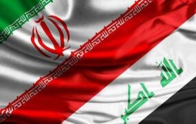 ممنوعیت پرواز عراق-ایران
